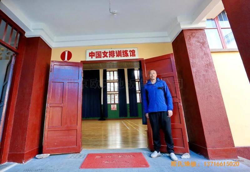 福建中國女排中國隊訓(xùn)練基地排球場館體育地板鋪設(shè)案例1