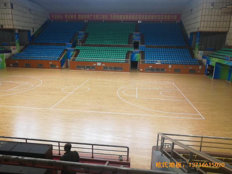 贛州體育館運動木地板鋪設案例1