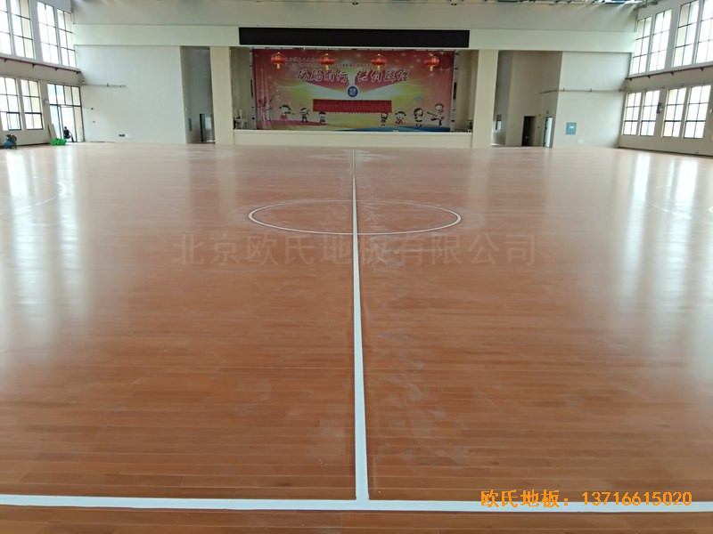 湖南岳麓南雅湘江中學(xué)籃球館運動地板鋪裝案例5