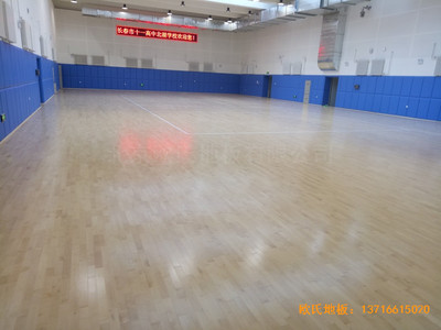 長春十一高中北湖學(xué)校體育館運動地板鋪裝案例