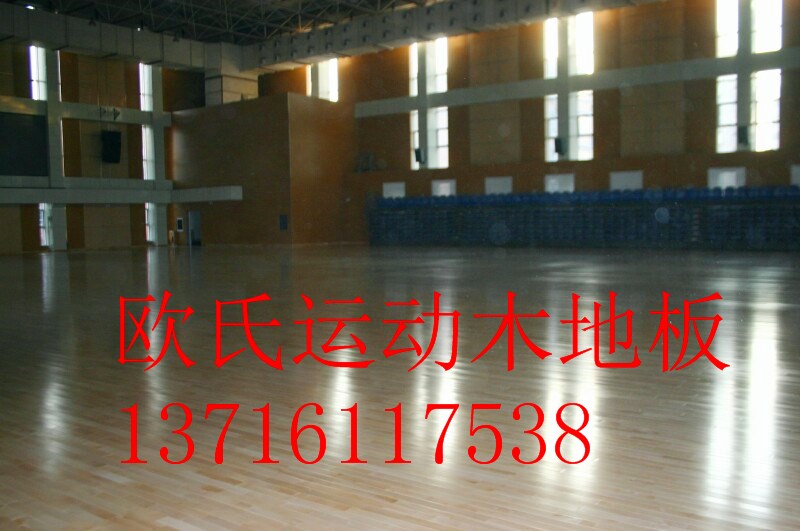 運動地板材料有哪些 運動地板材料有哪些